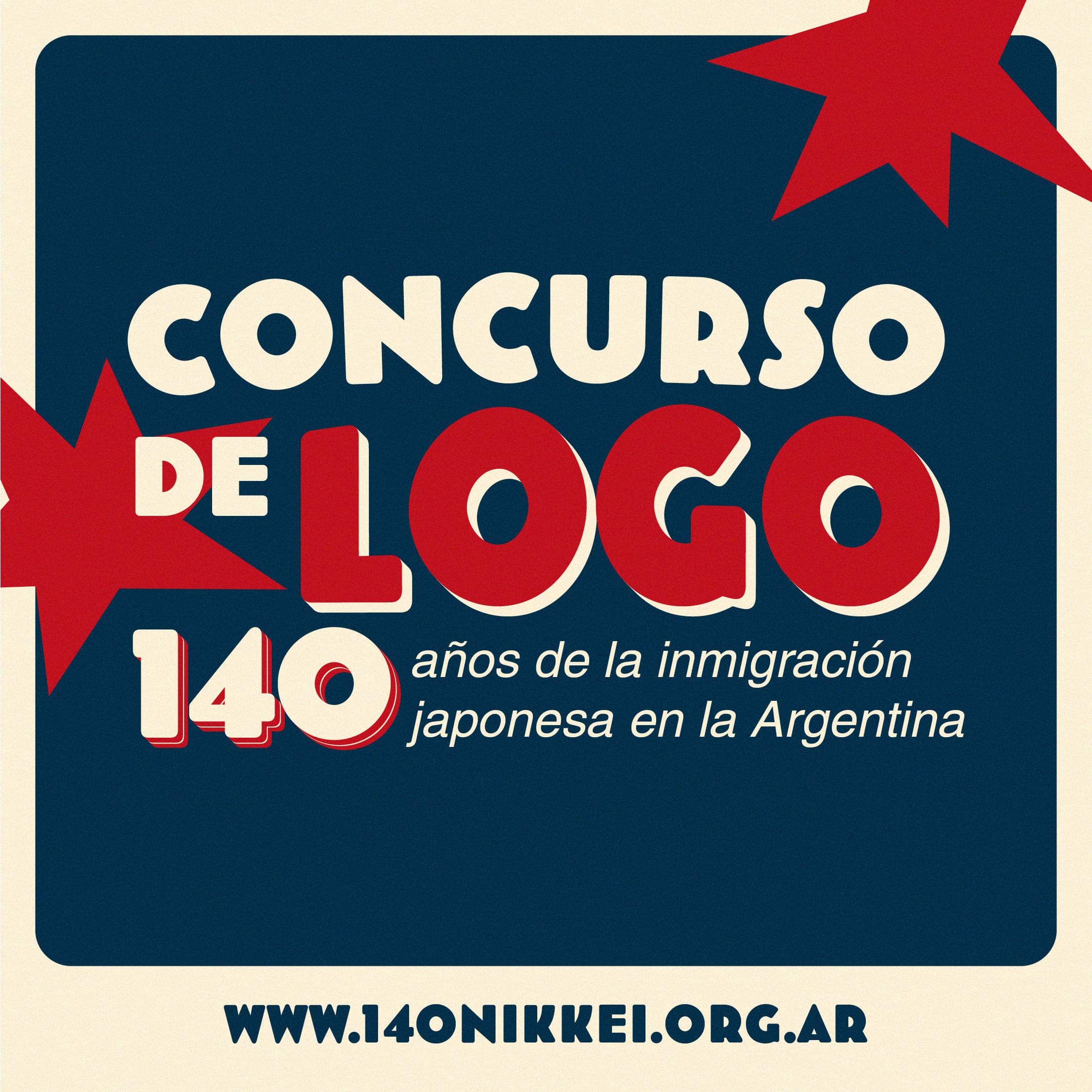 Imagen del concurso de logotipo y eslogan